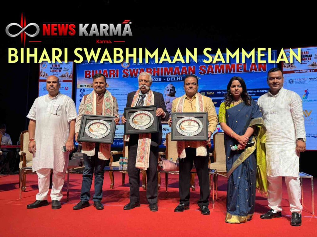 दिल्ली में छत्तीसगढ़ के समाजसेवी प्रवीण झा सम्मानित, उद्योग और सेवा क्षेत्र में योगदान को मिली पहचान